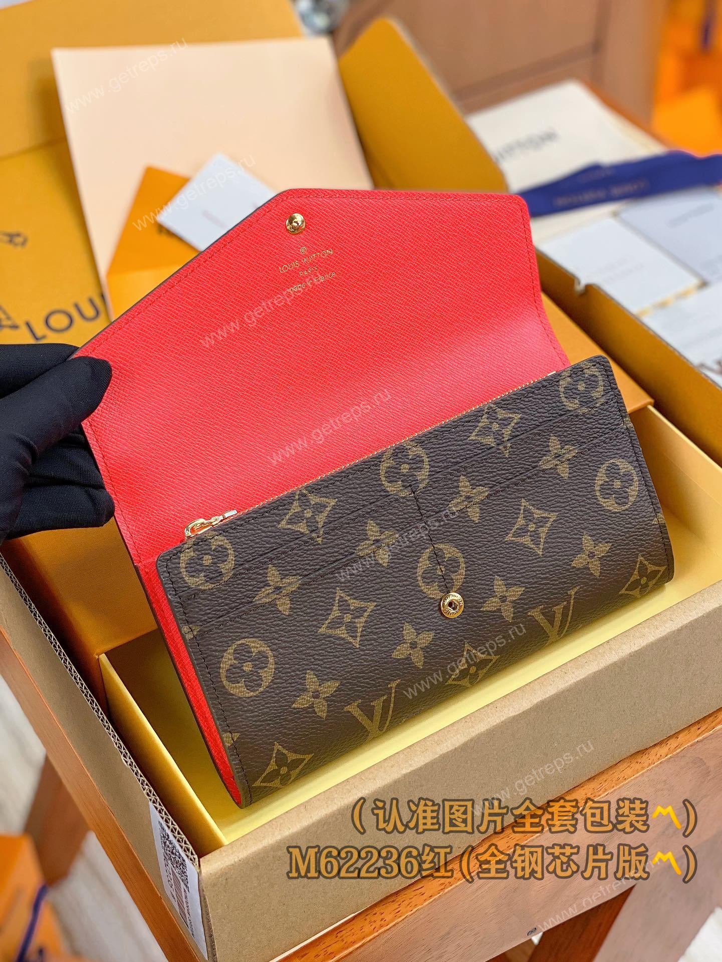 Louis-Vuitton-M60531-Sarah-Wallet-Red.jpg