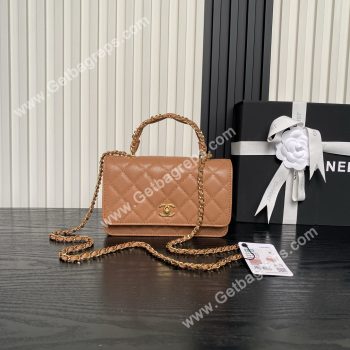 Chanel AP4785 Wallet on Chain Shiny Grained Calfskin Brown